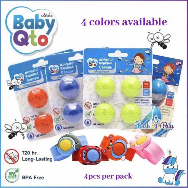 Baby Qto Mosquito Repellent Capsule - 4pcs